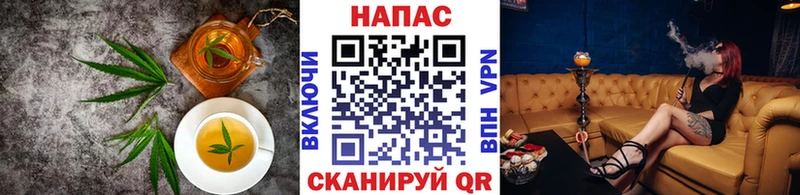 Cannafood марихуана  mega онион  Саяногорск  закладки 