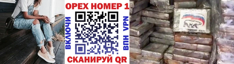 Cocaine Колумбийский Саяногорск