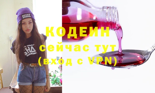 jwh Краснотурьинск