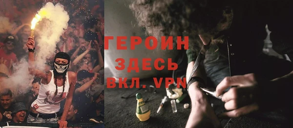 jwh Краснотурьинск