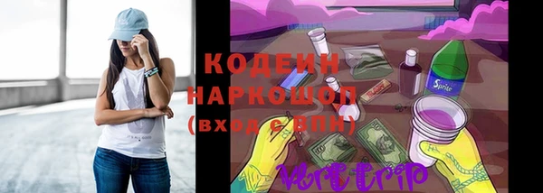 каннабис Кукмор