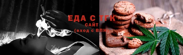 каннабис Кукмор
