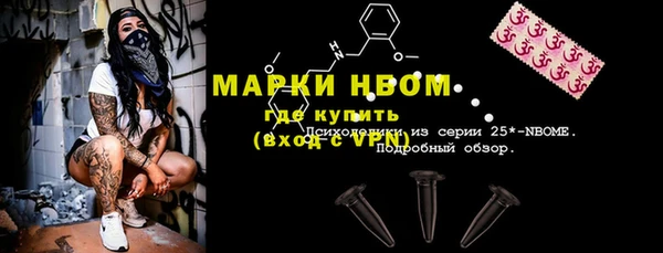jwh Краснотурьинск