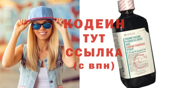 jwh Краснотурьинск