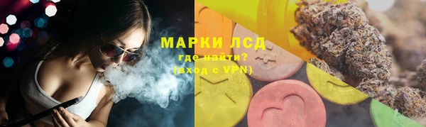 jwh Краснотурьинск