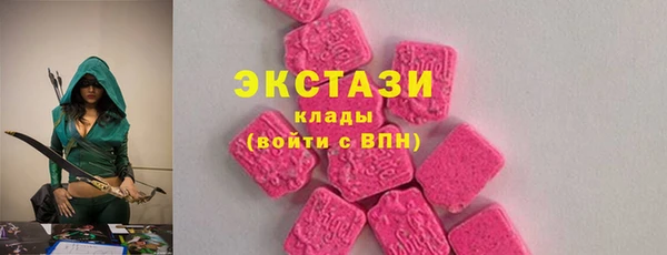 каннабис Кукмор