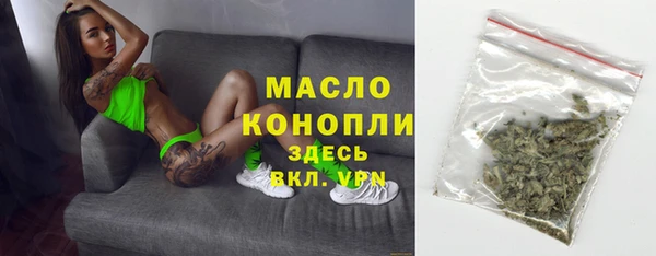 круглые Кулебаки