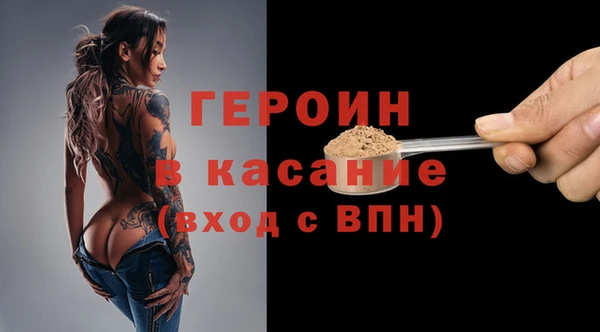 круглые Кулебаки
