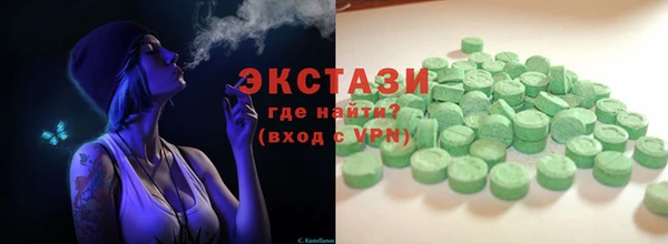 каннабис Кукмор