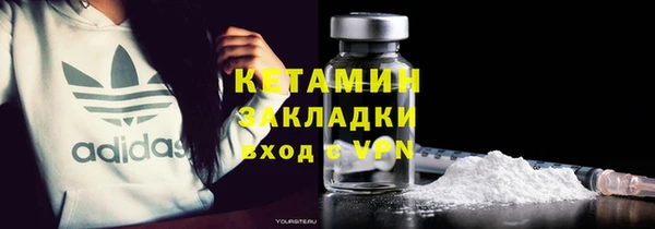 jwh Краснотурьинск
