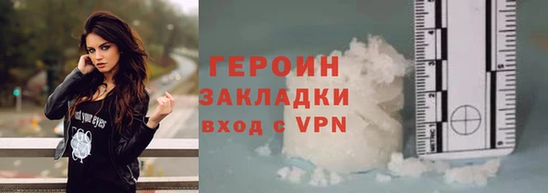 спайс Краснослободск