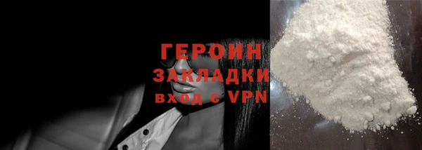 jwh Краснотурьинск