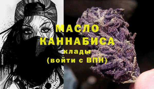 эйфоретик Красноперекопск