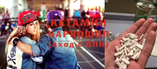 круглые Кулебаки