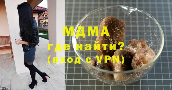 круглые Кулебаки