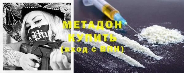 каннабис Кукмор