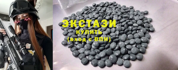 jwh Краснотурьинск