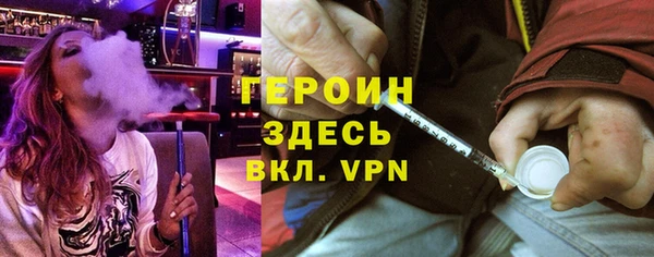 круглые Кулебаки
