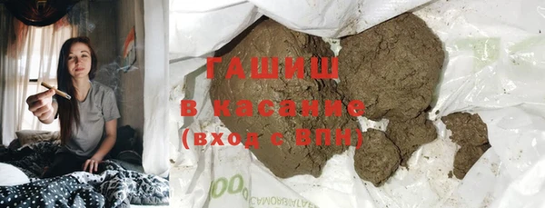 jwh Краснотурьинск