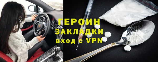 каннабис Кукмор