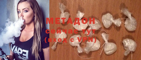 круглые Кулебаки