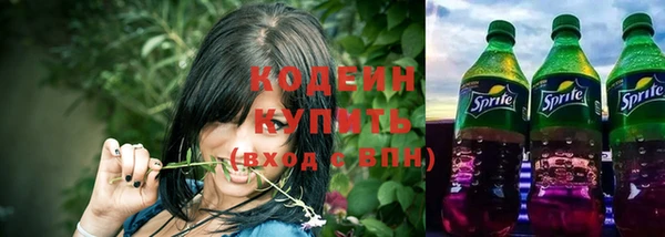 круглые Кулебаки