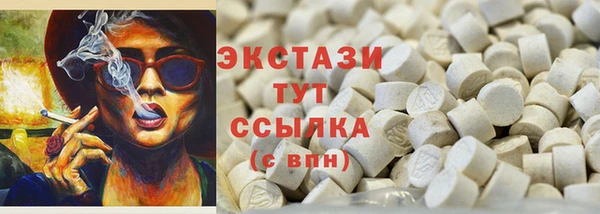 круглые Кулебаки