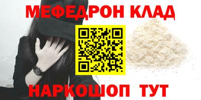 не бодяженный Новокубанск