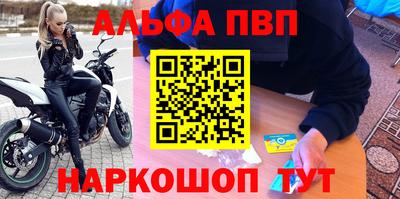 не бодяженный Новокубанск