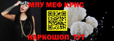 МДПВ Новодвинск