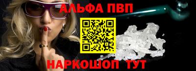 гашишное масло Новозыбков