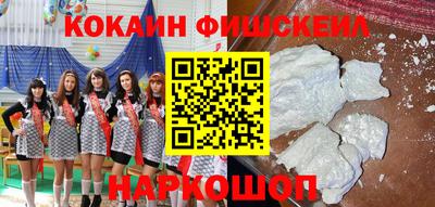 бошки Тверь