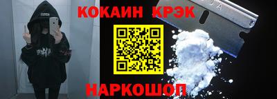 mix Апрелевка