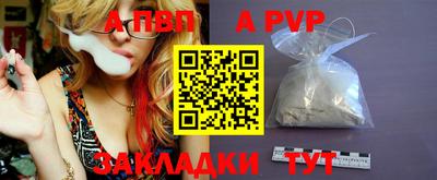 mix Апрелевка