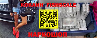 МДПВ Новодвинск