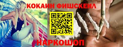 mix Апрелевка