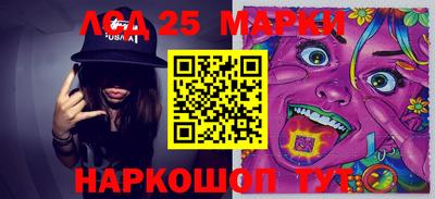 гашишное масло Новозыбков