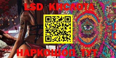 не бодяженный Новокубанск