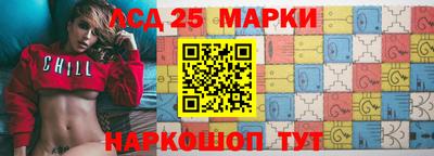 не бодяженный Новокубанск