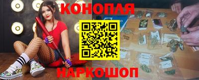 эйфоретик Абакан