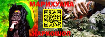 марки lsd Аргун