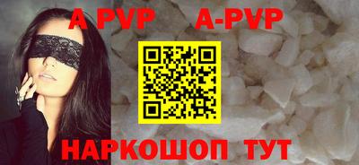 не бодяженный Новокубанск