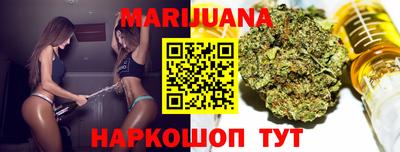 марки lsd Аргун