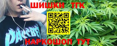 марки lsd Аргун