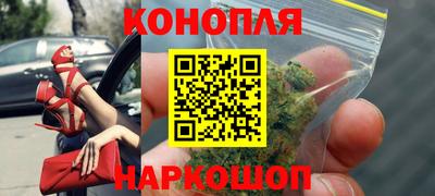 не бодяженный Новокубанск