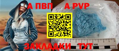 mix Апрелевка