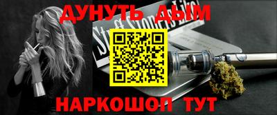 МДПВ Новодвинск