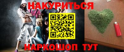 mix Апрелевка