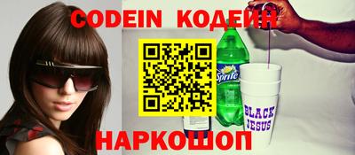 не бодяженный Новокубанск