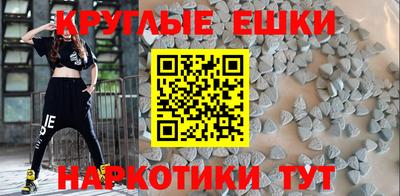 не бодяженный Новокубанск